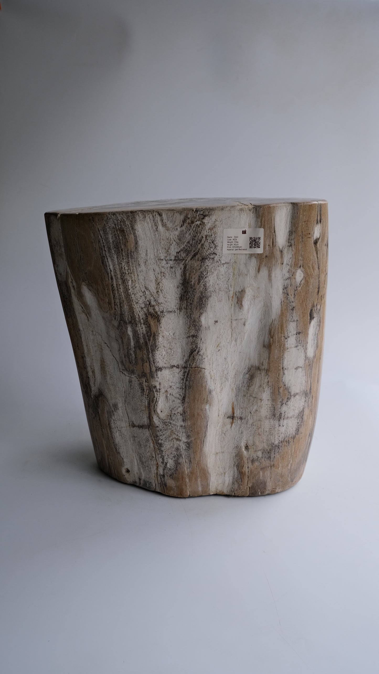 Stool #026
