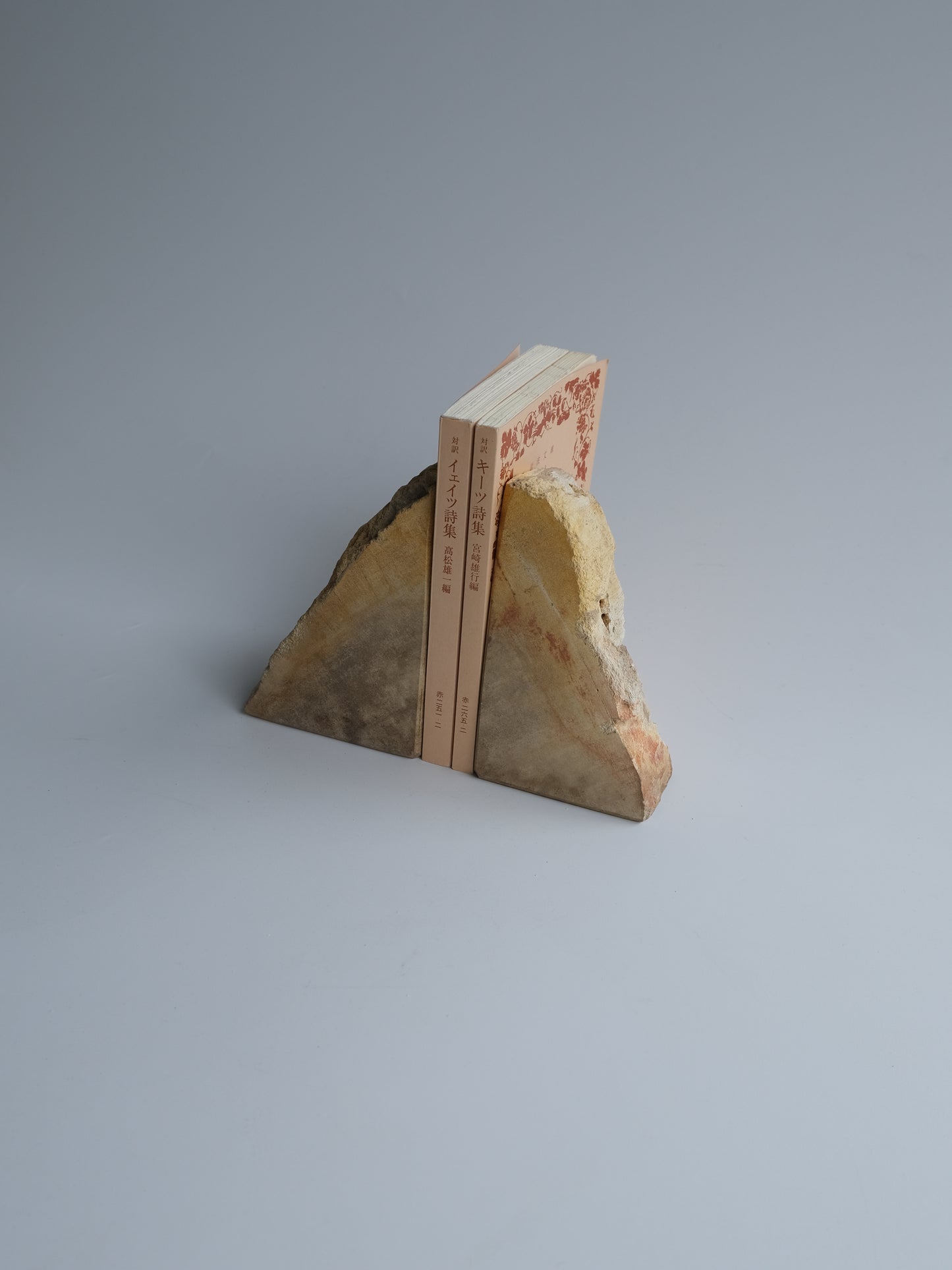 Mini Bookend #009