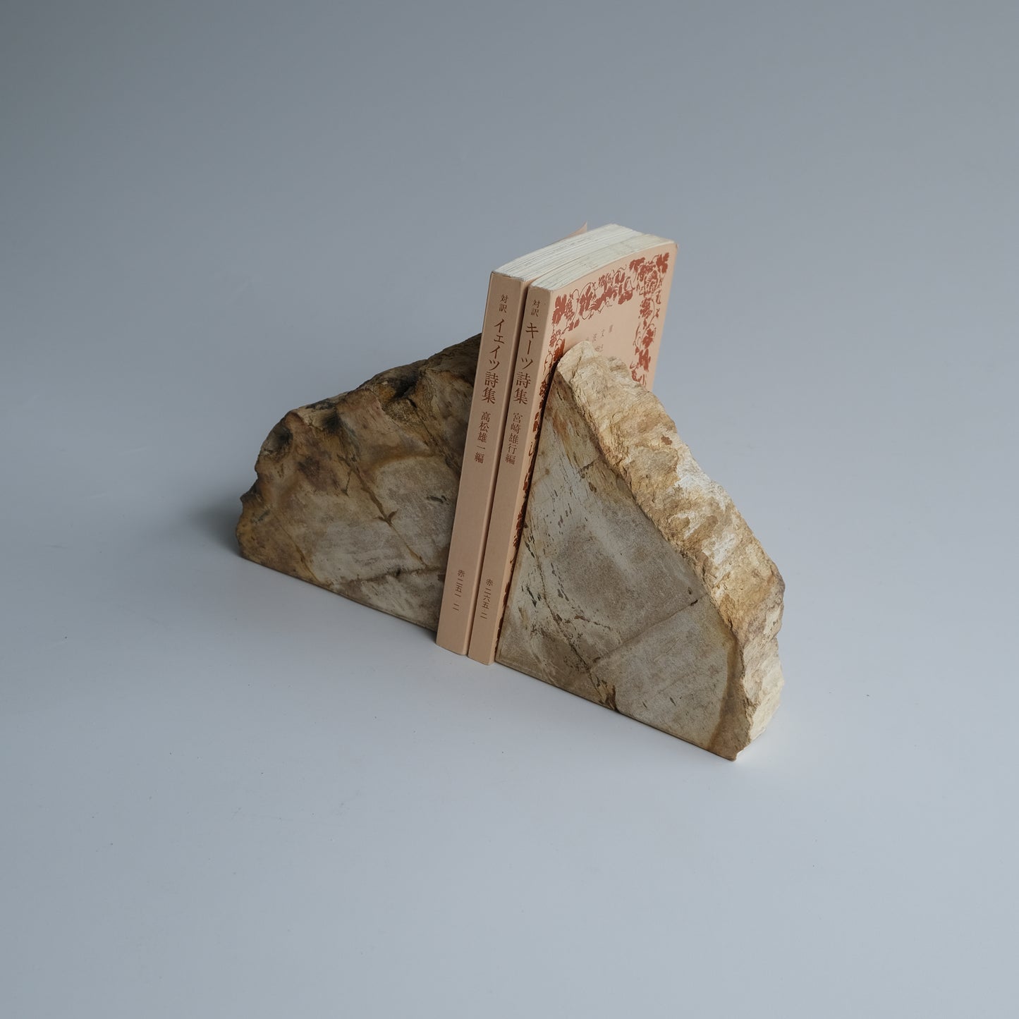 Mini Bookend #010