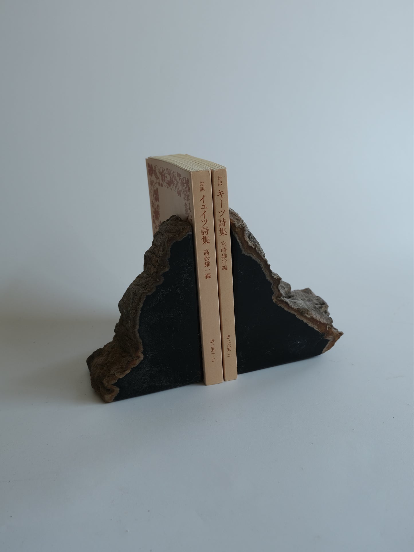 Mini Bookend #014