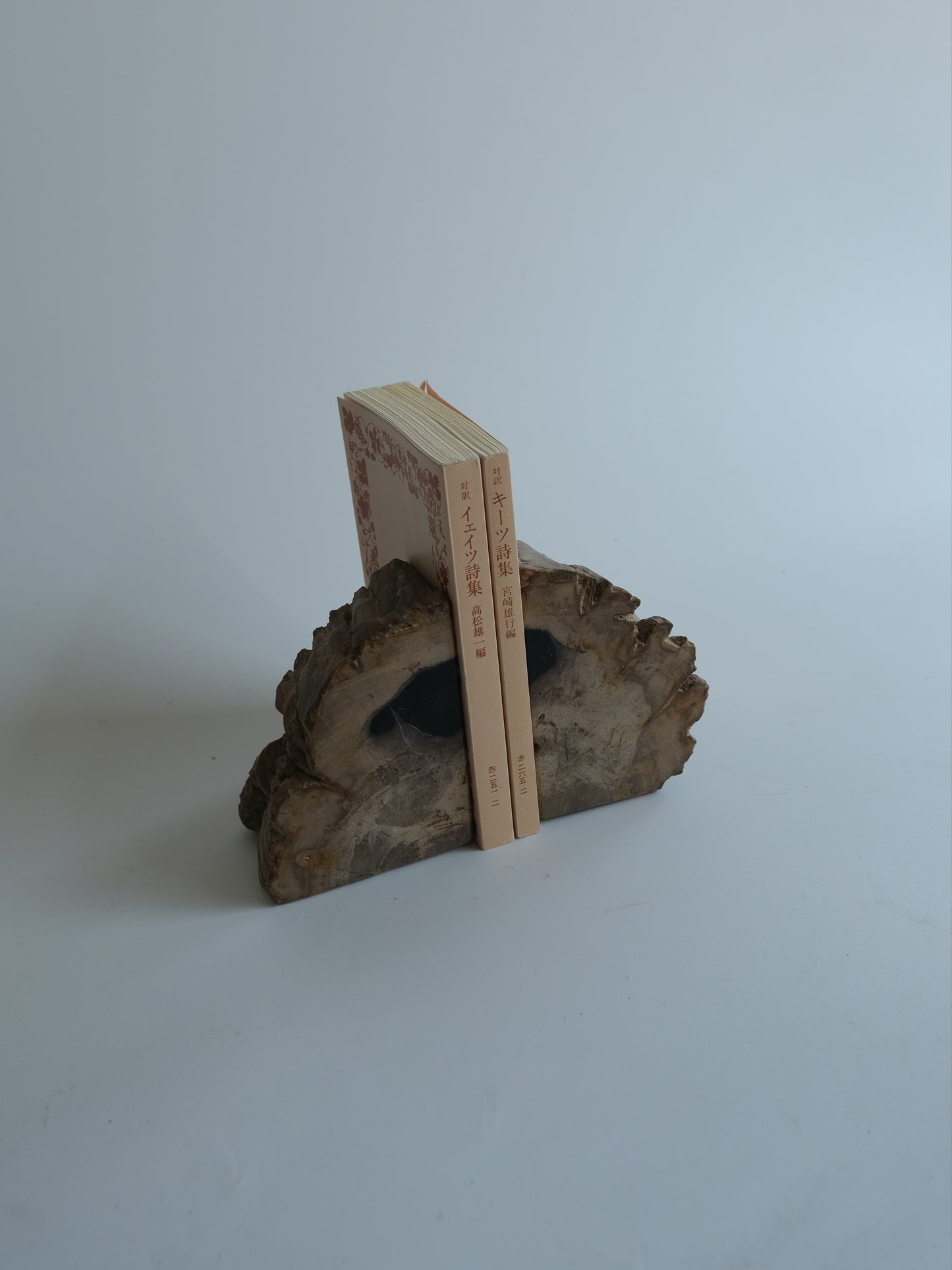 Mini Bookend #015