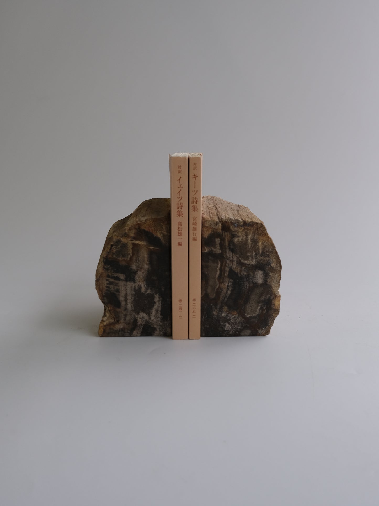 Mini Bookend #018