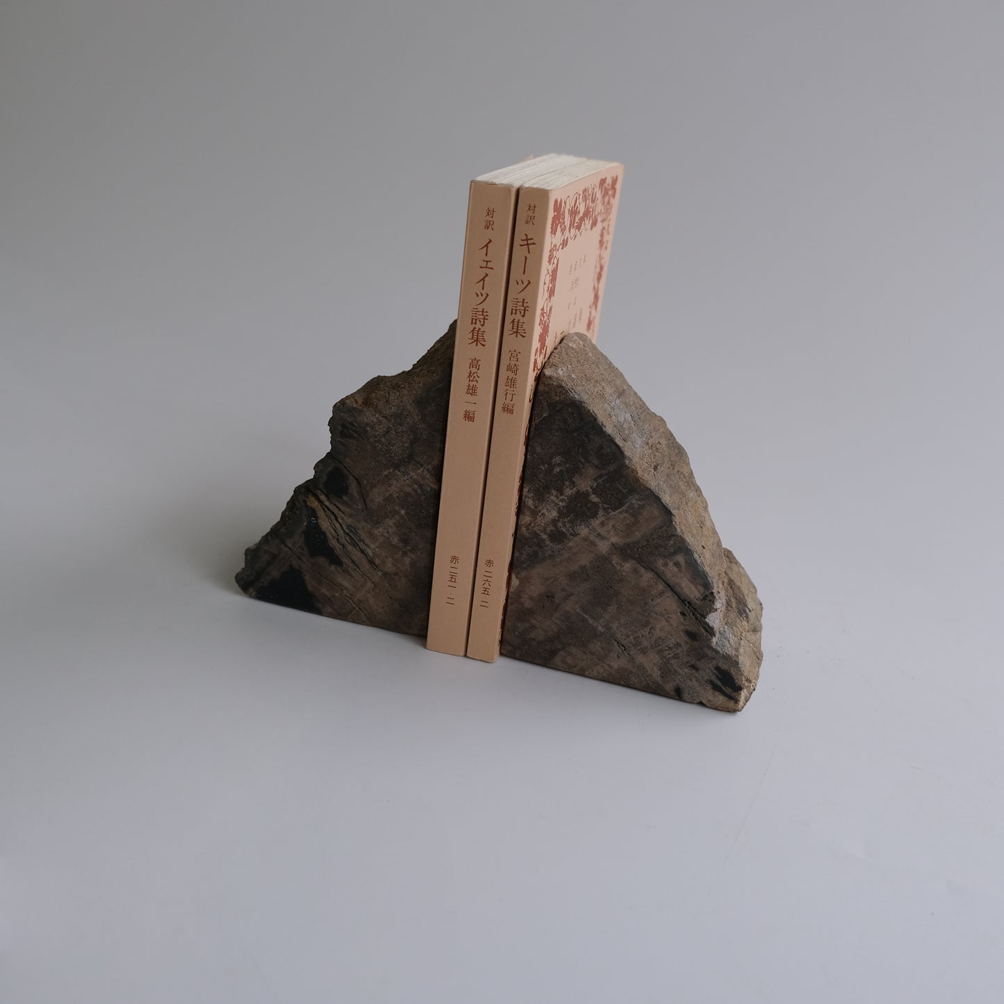 Mini Bookend #020
