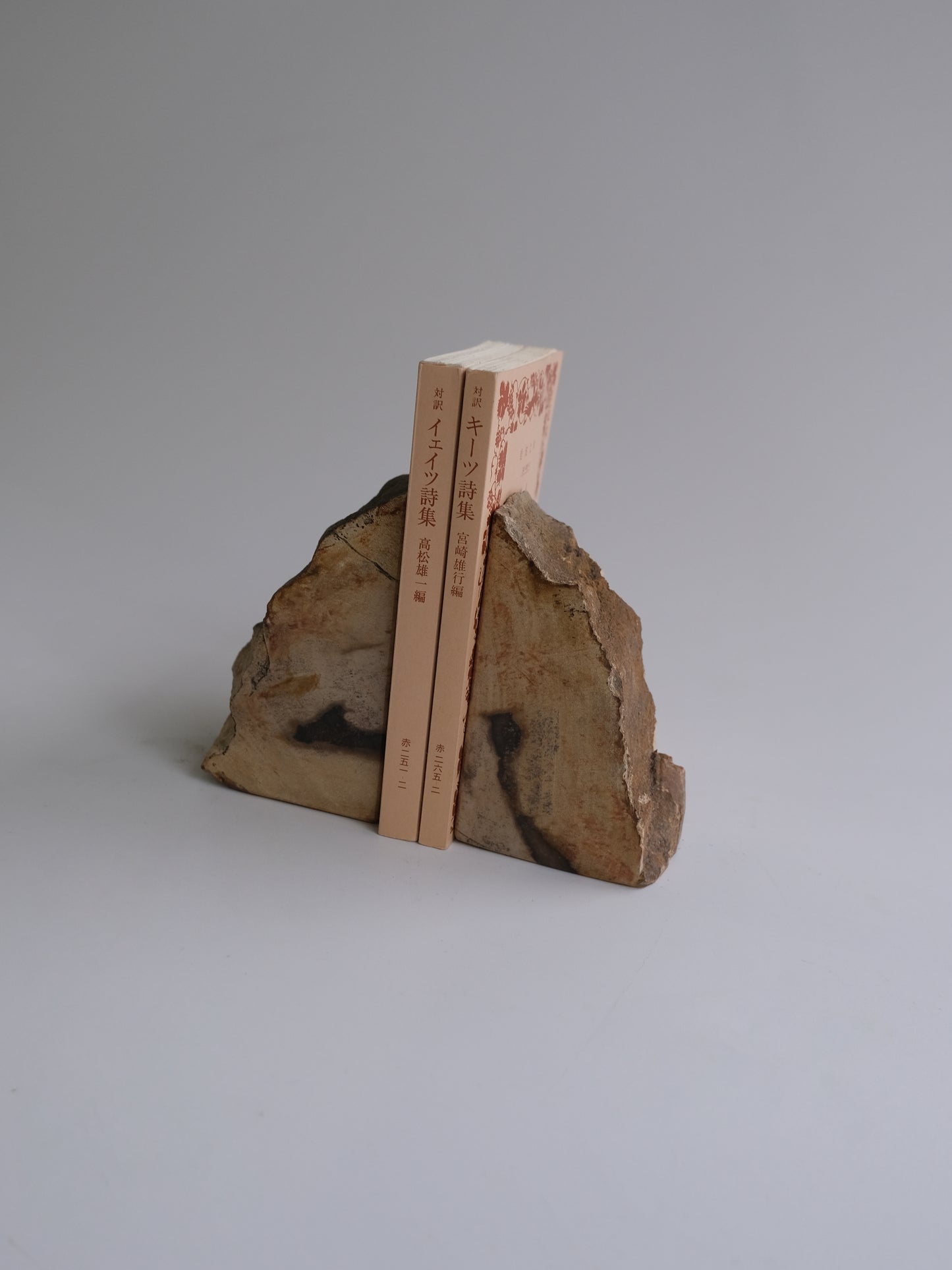Mini Bookend #019