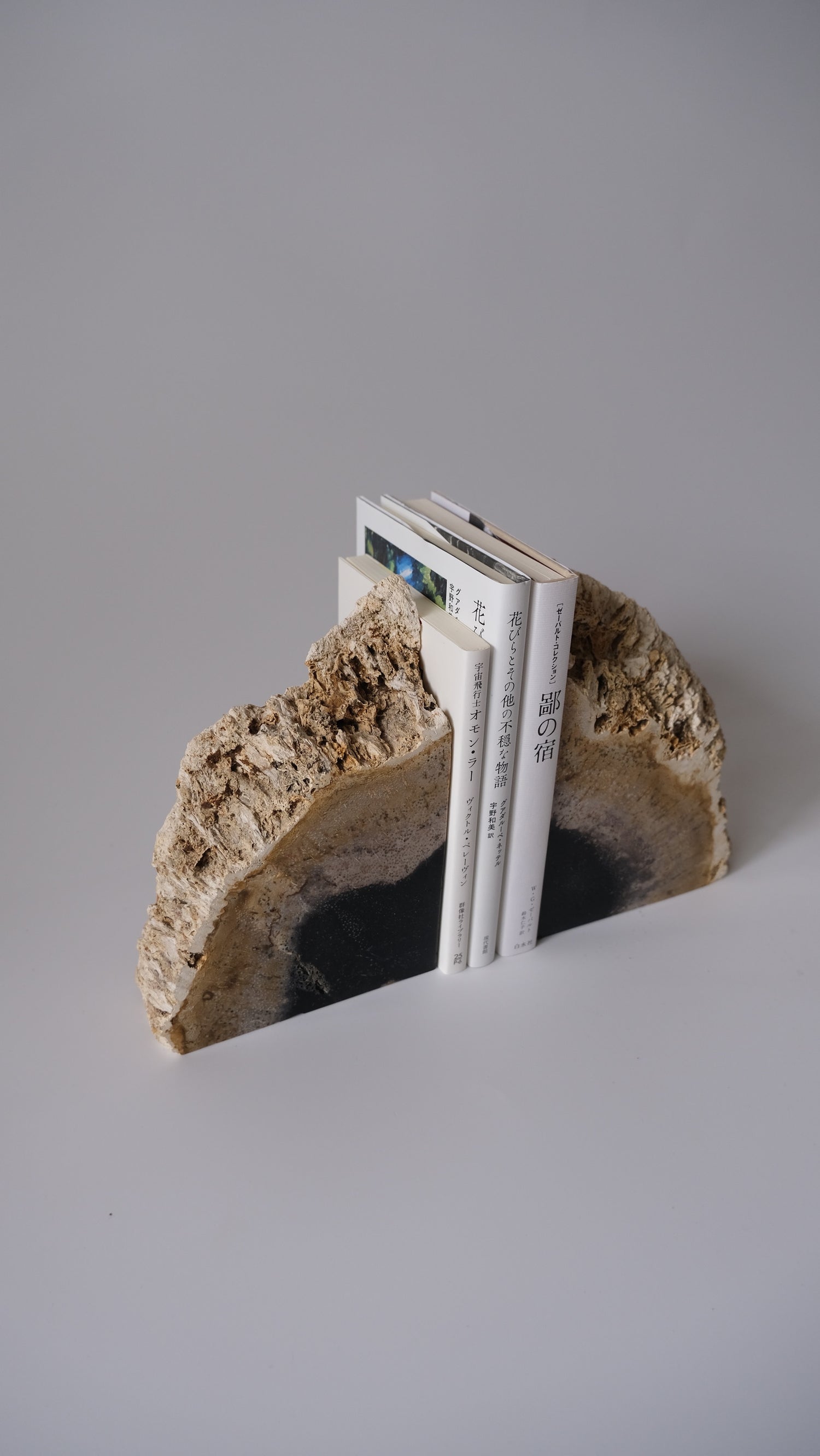 Book End