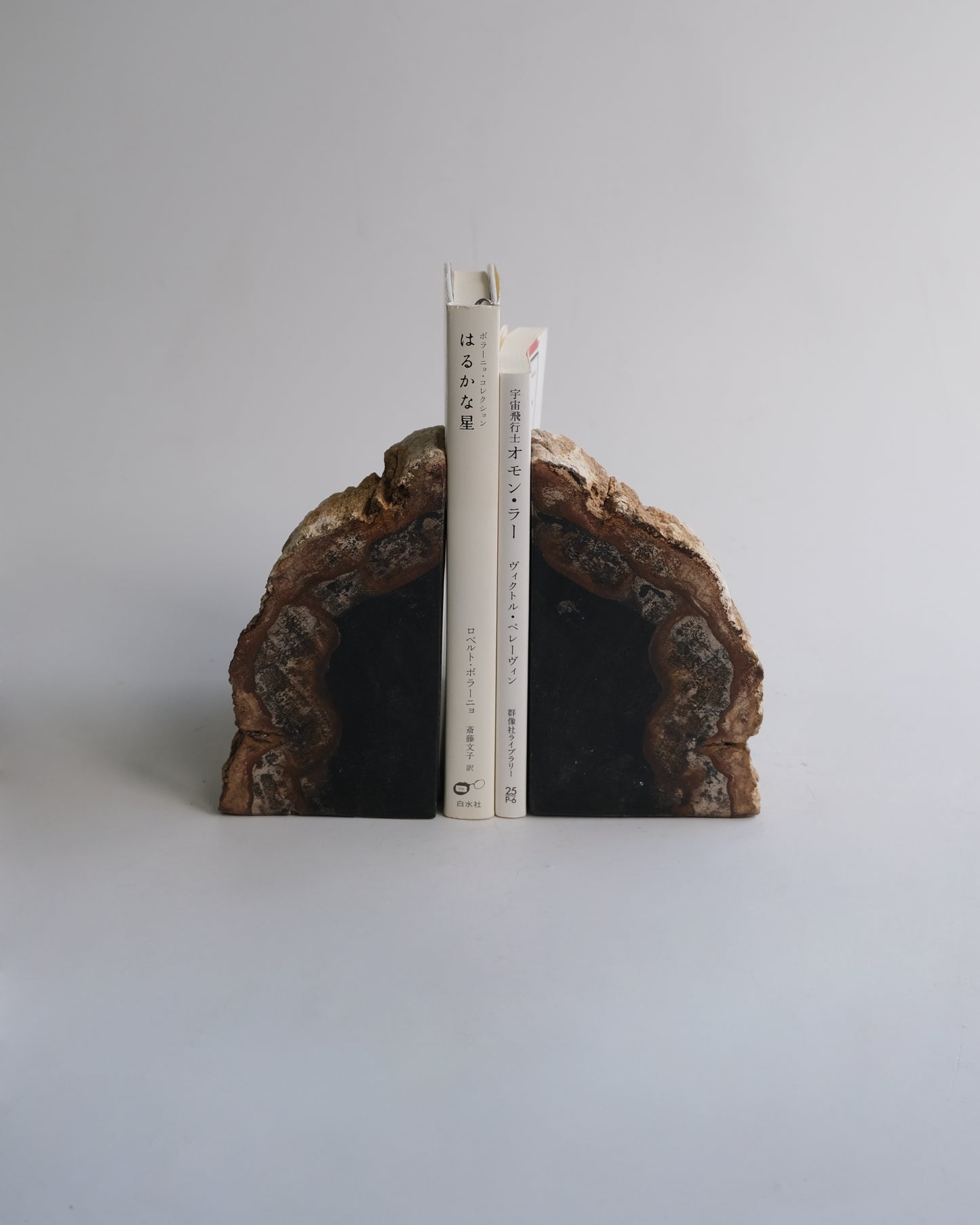 Mini Bookend #032