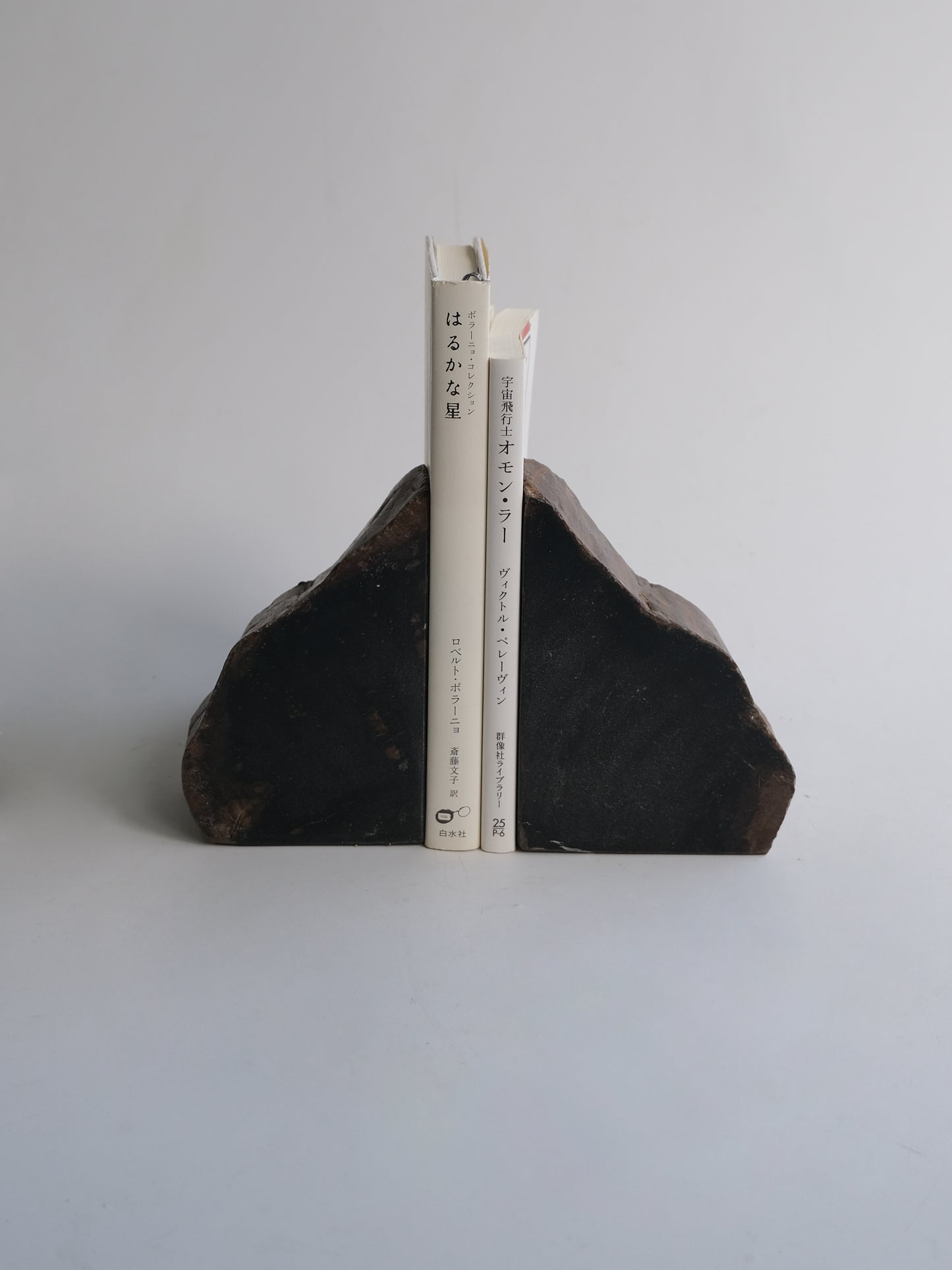 Mini Bookend #034
