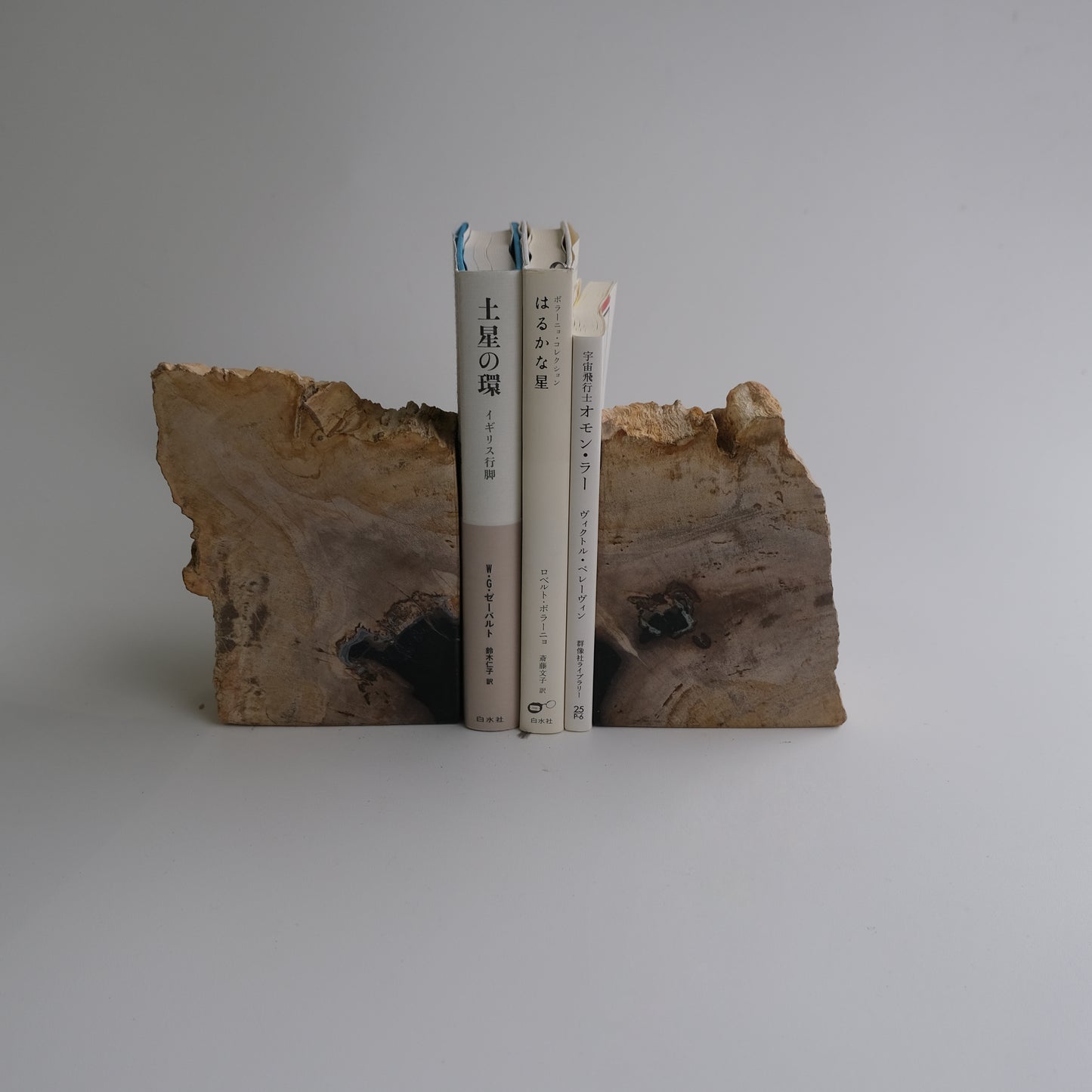 Book End #108
