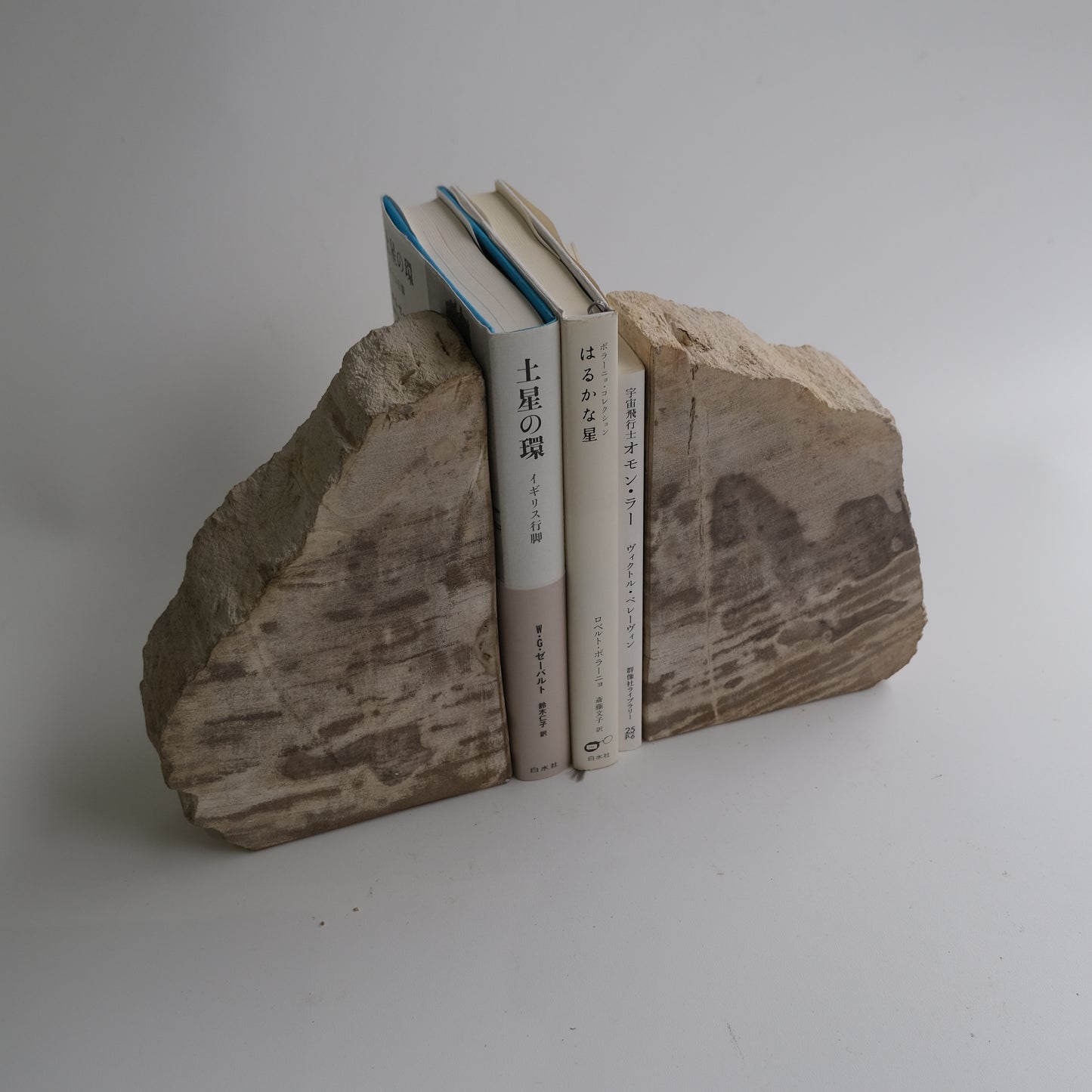 Book End #112