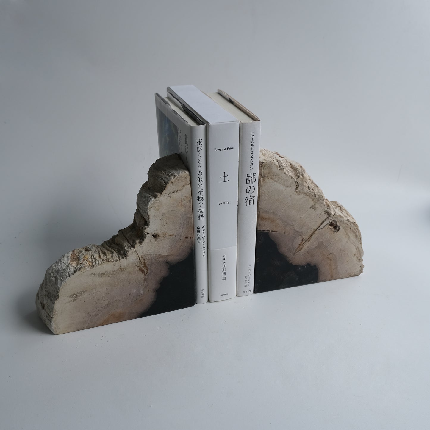 Book End #115