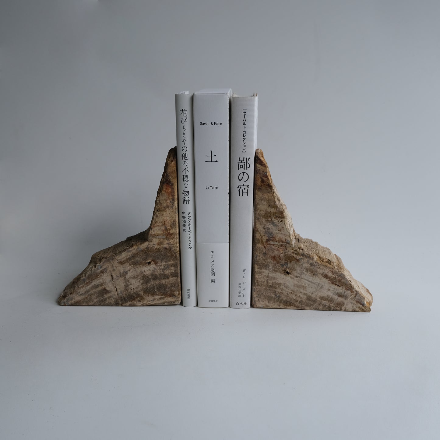 Mini Bookend #037