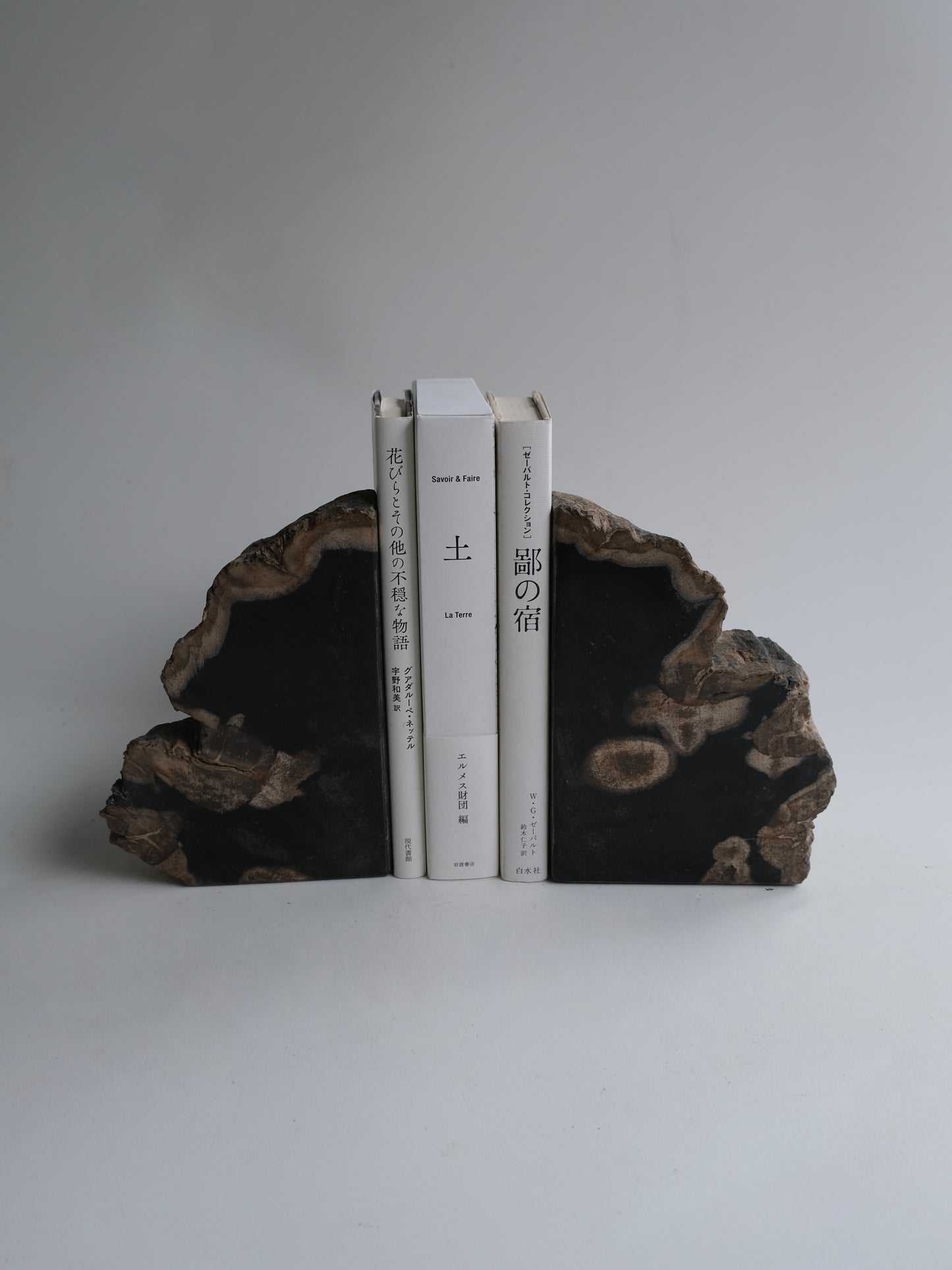 Book End #114