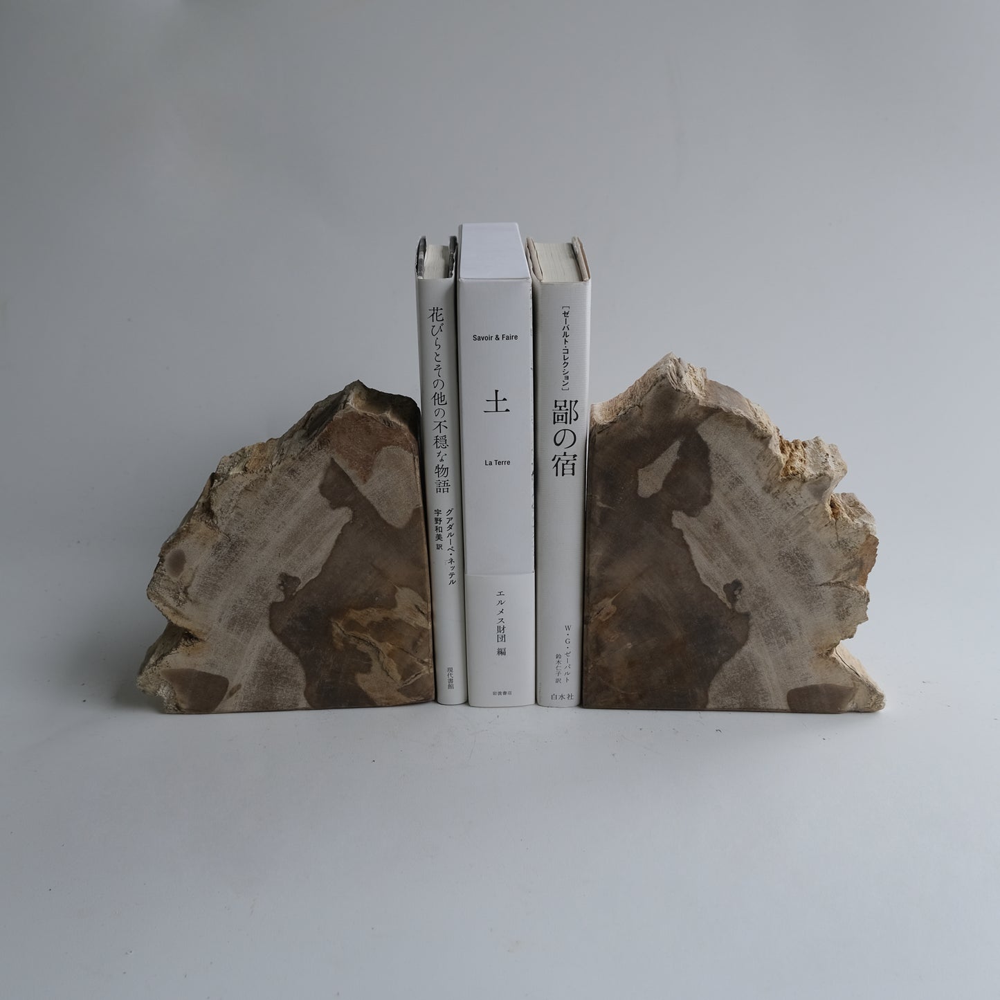 Book End #116