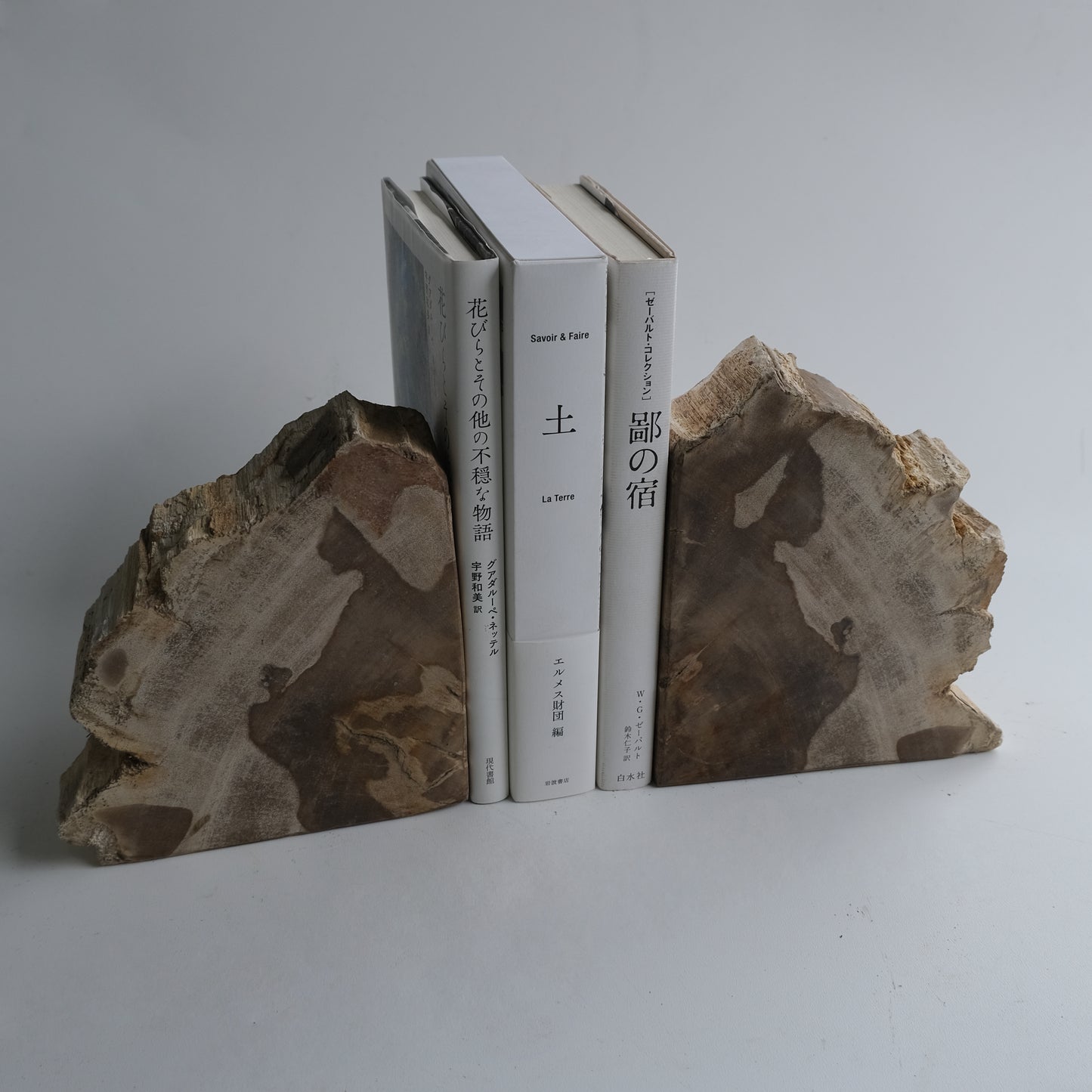 Book End #116
