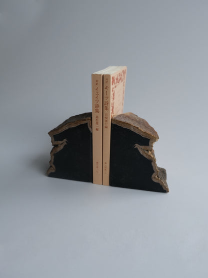 Mini Bookend #004
