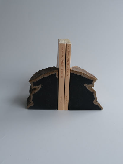 Mini Bookend #004