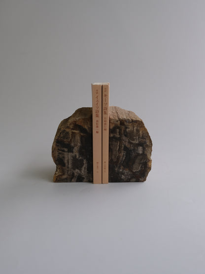 Mini Bookend #018