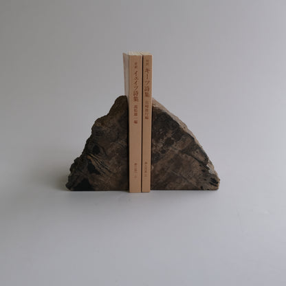 Mini Bookend #020