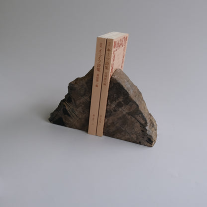 Mini Bookend #020