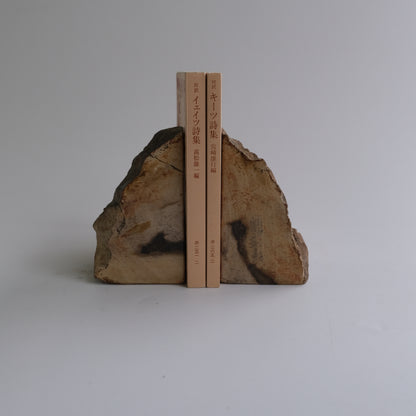 Mini Bookend #019